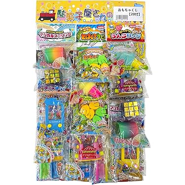 景品　縁日　子供向けおもちゃ　50個✖️16袋　合計800個 単価50円以下】景品おもちゃ・子ども向け販促品｜お祭り・お子様