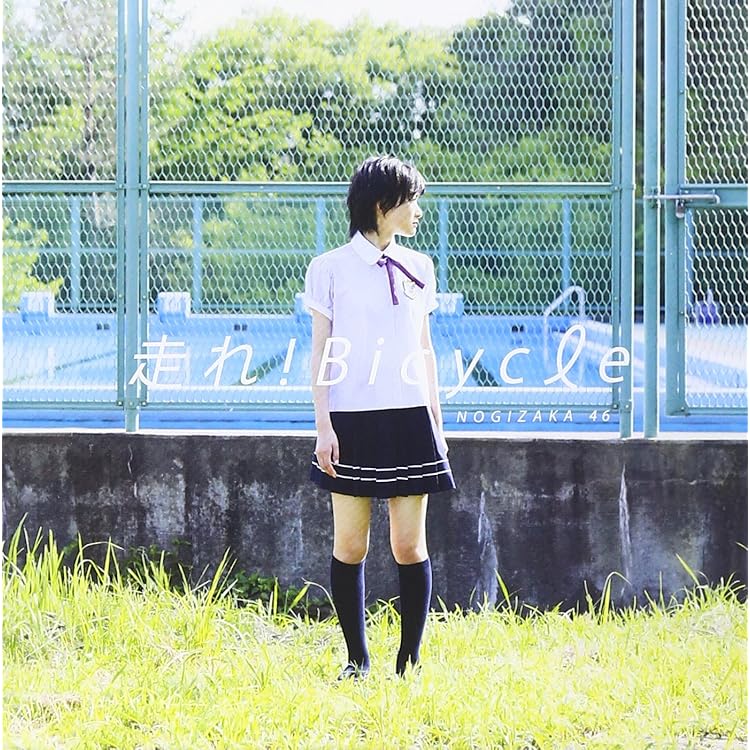 Amazon.co.jp: おいでシャンプー(Type-A)(DVD付): ミュージック