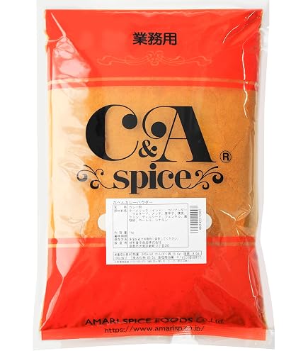Amazon | S＆B エスビー カレー粉缶 2kg | S&B(エスビー) | カレー粉
