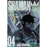シャーマンキング 完全版 4 (4) (ジャンプコミックス)