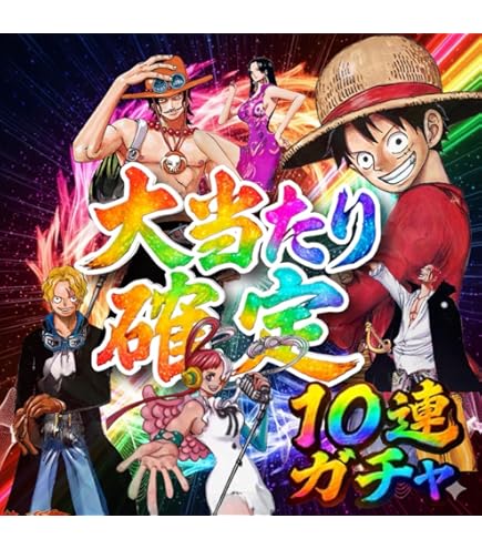 Amazon.co.jp: MM2-014 DA パラレル SR ブルマ 【メテオミッション2弾