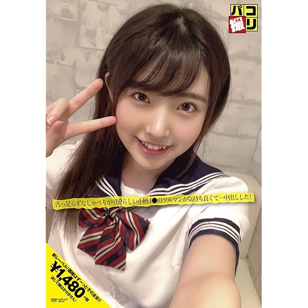 ♡このはん♡ S adidas x atmos ZX 8000 G-SNK 'Yellow Green Purple' GX7185