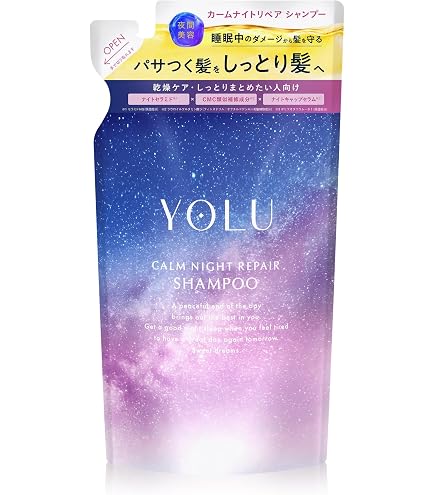 Amazon | ムーランエムーラン リノヴィール シャンプー