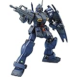 HGUC 1/144 RGM-79Q ジム・クゥエル (機動戦士ガンダム0083 STARDUST MEMORY)