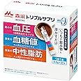 森永乳業 公式 トリプルサプリ 血圧 血糖値 中性脂肪 サプリ 1箱(約30日分) 機能性表示食品 飲み物 に溶かして飲むだけ 難消化性デキストリン 食物繊維