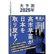 818LCA2-MOL._AC_UL210_SR210,