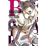 BEASTARS　６ (少年チャンピオン・コミックス)