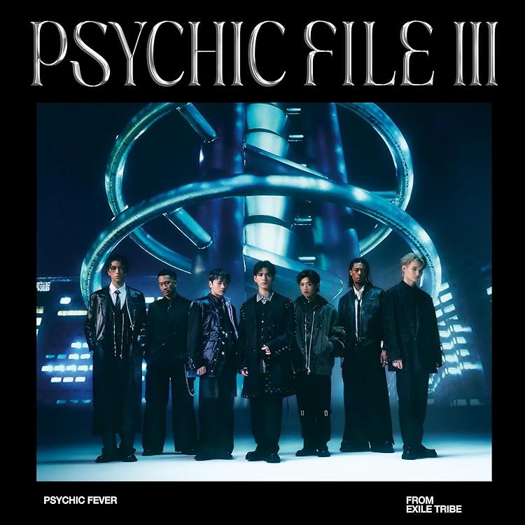 Amazon.co.jp: PSYCHIC FILE I(AL) - PSYCHIC FEVER from EXILE TRIBE