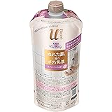 Amazon ピュアスマイル おふろのオフ会 お風呂で使う洗い流すボディトリートメント イランイランドリーム Pure Smile ピュアスマイル シャワーオイル 通販