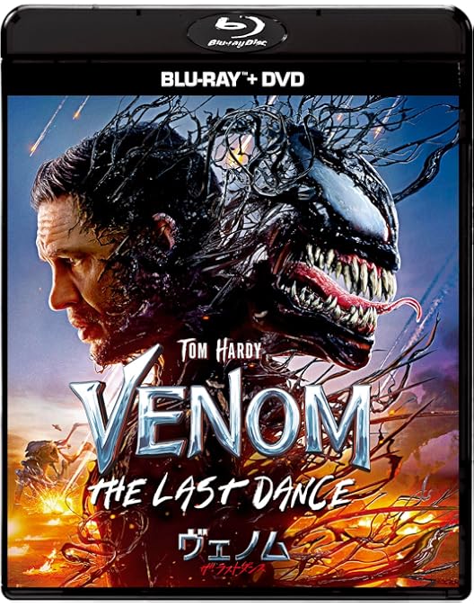 Amazon.co.jp: ソウX [Blu-ray] : ケヴィン・グルタート, トビン