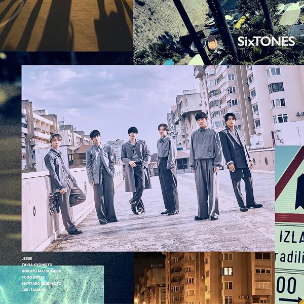 Amazon | 3形態セット【必ず特典×3付】 SixTONES Dance Forever/マイ