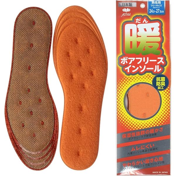 Amazon.co.jp: HEHANDA ウール インソール 温かい あったか 暖かい