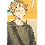 税金で買った本 iPhone(640×960)壁紙 石平 紀一（いしだいら きいち）