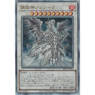 Amazon.co.jp 最新リリース: ノンスポーツコレクションカード の新着