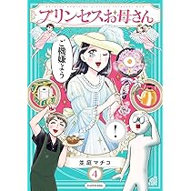 818MkdScqVL._AC_UL210_SR210,