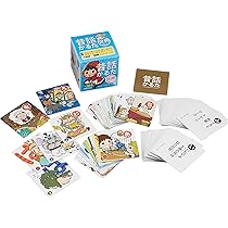 Amazon | 北星社 昔話かるた 世界のはなし 8523 | かるた | おもちゃ