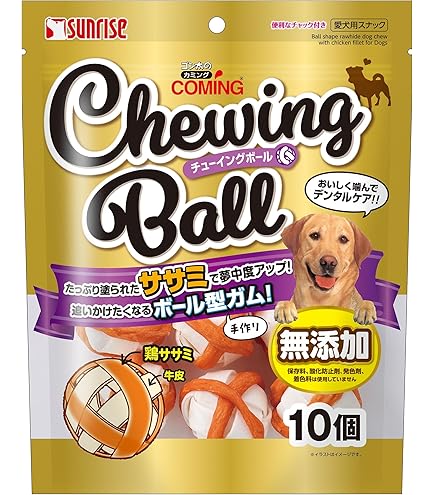 Amazon | ゴン太 夢中でChew! ボール型 4個 | ゴン太 | ジャーキー 通販