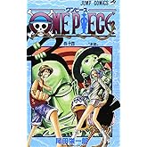 ONE PIECE 14 (ジャンプコミックス)