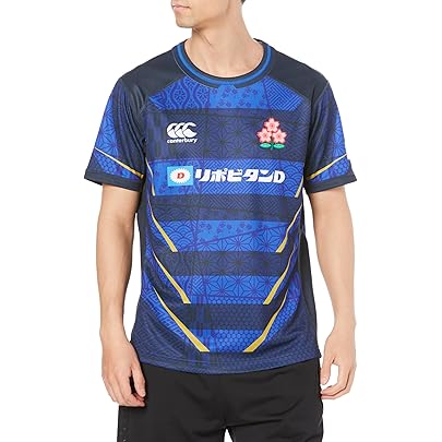 Amazon.co.jp: [カンタベリー] JAPAN REPLICA ALTERNATE JERSEY 29_