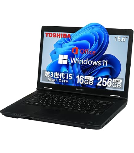 Amazon.co.jp: 【整備済み品】 【6世代CPU！】富士通 ノートパソコン