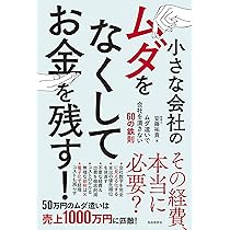 お金に余裕のある方この子に興味無いですか？ 確実にお金を増やして、自由な私を生きる! 元外資系金融エリート