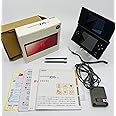ニンテンドーDS Lite クリムゾン/ブラック【メーカー生産終了】