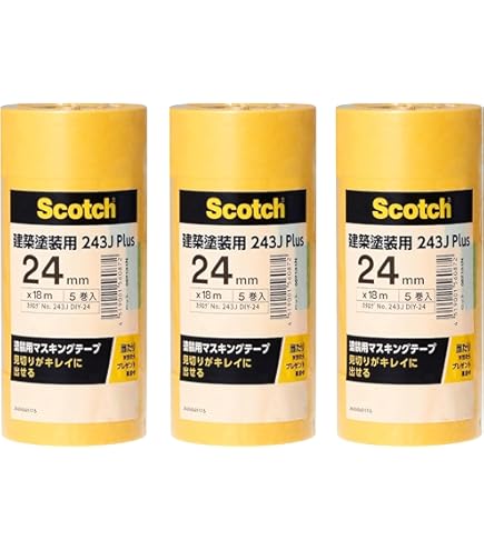 Amazon | 3M マスキングテープ 243J Plus 6mm×18M 20巻パック (243J 6