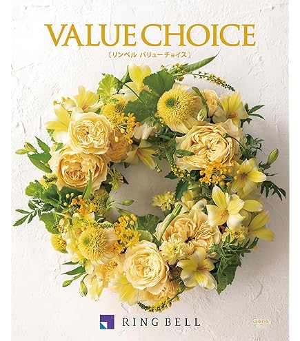 Amazon｜ハーモニック カタログギフト ヴァリアス シアトル 25,800円