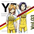 Tvアニメ 弱虫ペダル New Generation キャラクターソング Vol 04 泉田塔一郎 銅橋正清 泉田塔一郎 阿部敦 銅橋正清 小野大輔