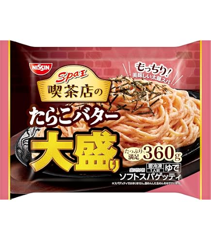 Amazon.co.jp: [冷凍] 日清スパ王 喫茶店のナポリタン 大盛り 1人前 ×7