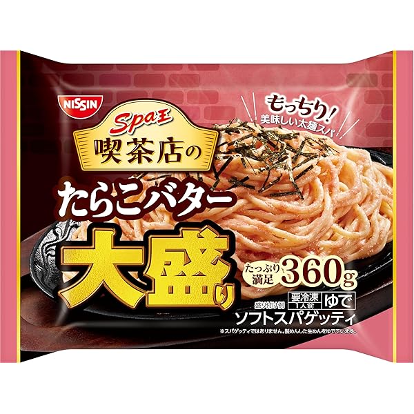Amazon.co.jp: [冷凍] 日清スパ王 喫茶店のナポリタン 大盛り 1