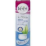 【医薬部外品】ヴィート Veet 除毛 脱毛クリーム チューブフィット 敏感肌用 100g デリケートゾーン わき ビキニライン用