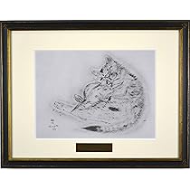 Amazon | 藤田 嗣治 『アオラ【猫の本】』絵画 版画 猫 挿絵本