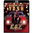 K.G.F: CHAPTER 1&2 (2枚組) [Blu-ray]