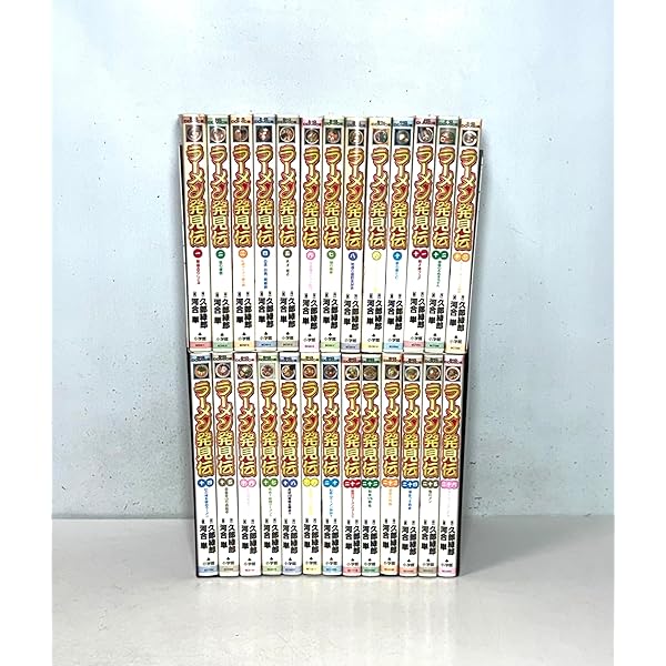 Amazon.co.jp: らーめん才遊記 コミック 全11巻完結セット (ビッグ