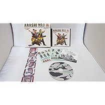 Amazon.co.jp: ARASHI NO.1-嵐は嵐を呼ぶ-: ミュージック