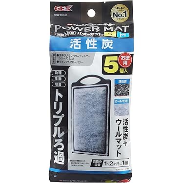 Amazon.co.jp ほしい物ランキング: 水槽用フィルター で、ほしい物