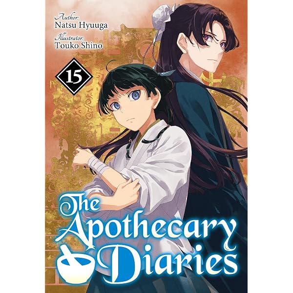 Amazon | The Apothecary Diaries: Volume 13 (Light Novel) (English