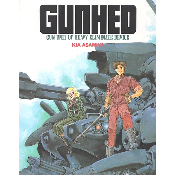 ガンヘッド　メカニクス ガンヘッド・メカニクス - 紀伊國屋書店ウェブストア｜オンライン書店