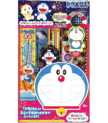 ハローキティ 根付　激レア　金魚 スイカ割り 蚊取り線香 花火　夏　4個セット 激レア☆金魚 スイカ割り 蚊取り線香 線香花火 ☆4個セット
