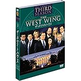 ザ・ホワイトハウス 3rdシーズン 前半セット (1~12話・6枚組) [DVD]