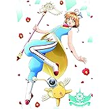 カードキャプターさくら クリアカード編 Vol.4 初回仕様版 [Blu-ray]