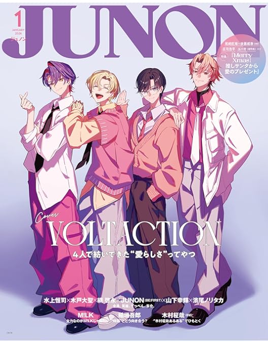 Amazon.co.jp: 【Amazon.co.jp限定】VOLTACTION 1st LIVE “Dynamic