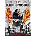 トゥームストーン/ザ・リベンジ [DVD]