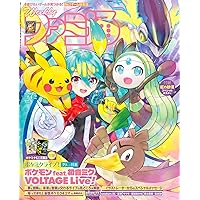 Amazon.co.jp: 【Amazon.co.jp限定】SHAPES OF PLAY: CREATE