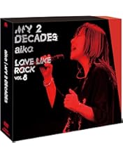 Amazon.co.jp: My 2 Decades 2 [DVD](特典なし) : aiko: DVD