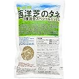 西洋芝のタネ 3種混合スペシャルミックス 400g（約1L）