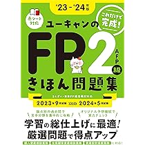 これだけで完成！ 