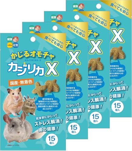 ペット大好き！ ハムスター ぬいぐるみ チーズくん 平成レトロ ミニペットクラブ ペット大好き！ ハムスター ぬいぐるみ チーズくん 平成レトロ ミニ