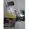 Preserved Roses(初回生産限定盤)(DVD付)